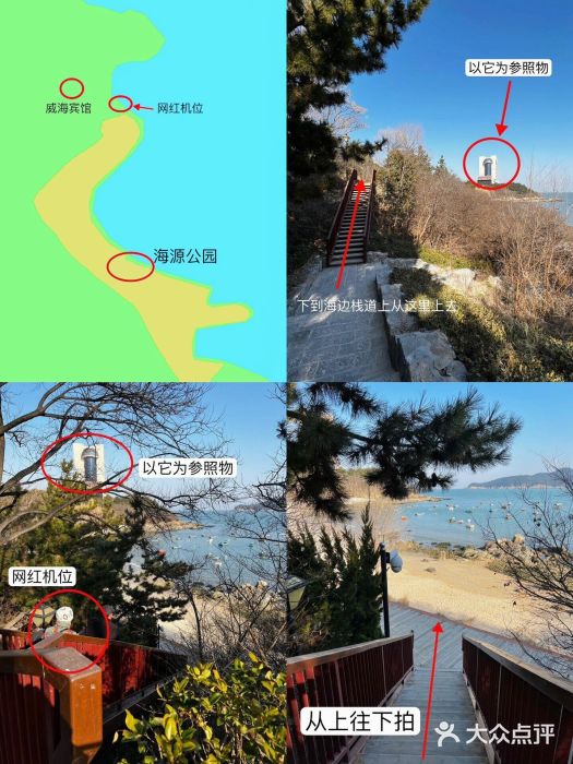 猫头山图片