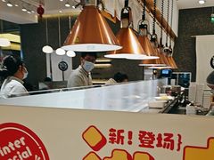 -池奈·日式咖喱蛋包饭(老城根Gpark店)