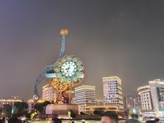 -世纪钟