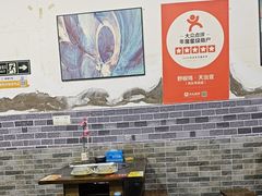 -天治宣·野椒鸡(龙头寺总店)