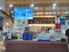 -茶百道(五山店)