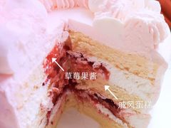 -壹点壹客·生日蛋糕(南山店)