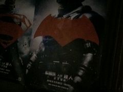 -星维国际电影城(五星街店)