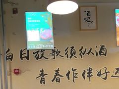-烤满分·东北烧烤(首经贸店)