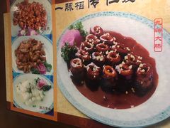 -牟传仁饭庄(星海店)