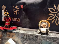 -炙柒Sekinana·精致日料(合生汇店)