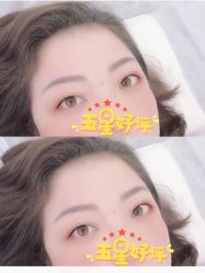 点击看大图 -Verywang半永久纹眉•仪器野生眉