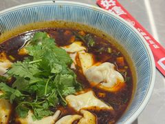 -好這口重庆小面(总店)