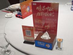 -同庆楼(天鹅酒家店)