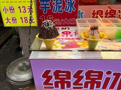 -周浦小上海步行街