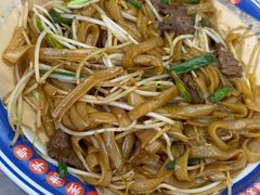 -银记肠粉店(北京路店)