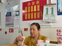 大堂-盛兴面馆(真儒大厦店)