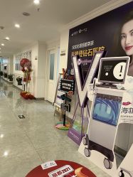 -丽都整形美容医院·全国连锁旗舰店
