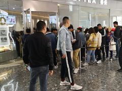 -喜茶(徐州金鹰店)