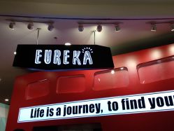 -Eureka优瑞卡儿童主题乐园(合生汇购物中心店)