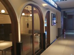 -阿妮叶李(光谷世界城店)