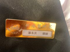 -耕海蟹将军(万象城店)
