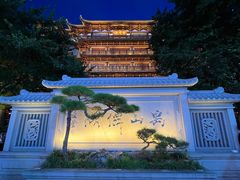 -大佛古寺