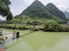-长寿村