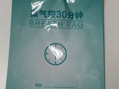 -东南大学附属中大医院(本部)