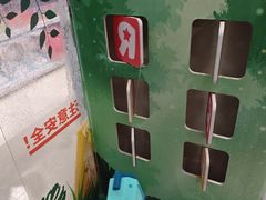 -TOYSRUS玩具反斗城(上海万象城店)