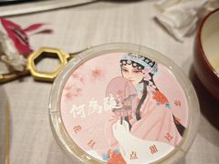 -大鸭梨烤鸭·北京菜(大兴南小街店)