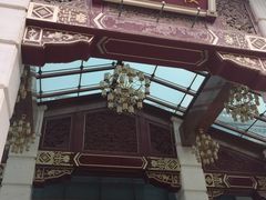 -北京宽沟会议中心