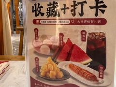 -不倒翁·安徽名菜楼(步行街店)