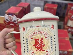 -山姆会员商店(亦庄创意生活广场店)