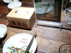 -前海沿·青岛菜(大拇指广场石老人店)