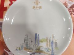 -点都德(华强北店)