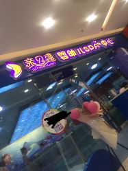 -海豚啵啵体智能游泳馆(惠山万达广场店)