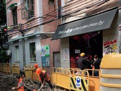 -JPG coffee(广州体育西店)