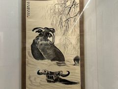 -徐悲鸿纪念馆