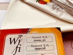 -安妮意大利餐厅(世贸天阶店)
