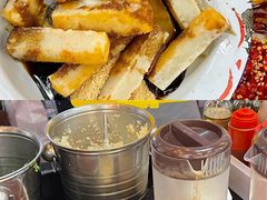 -脑馋粉儿(三里屯店)