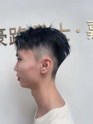 点击看大图 -Kraemer Paris苏豪路易士·嘉玛发廊