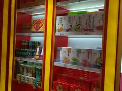 -御食园(首都机场T2店)