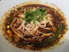 重庆小面-好這口重庆小面(总店)