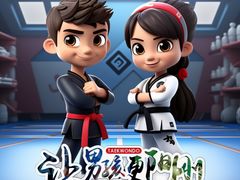 -浛道跆拳道·拳击·体适能