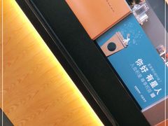 -星巴克(嘉定中信泰富万达广场店)