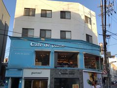 -Cafe de Paris(林荫路店)