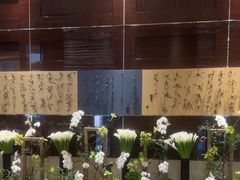 -北京四季酒店