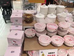-AEON永旺(东方宝泰店)