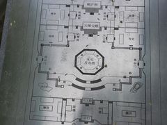 -玲珑塔公园