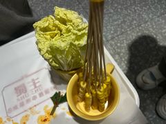 -旺蜀主成都串串火锅(西直门凯德MALL店)