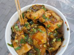 -无声臭豆腐(大井1号店)