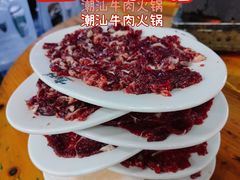 -官塘兄弟·潮汕牛肉店(官塘总店)