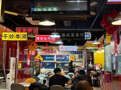 -日昌餐馆(亦庄店)