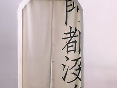 -小银家日式简餐(中信丹阳花园店)